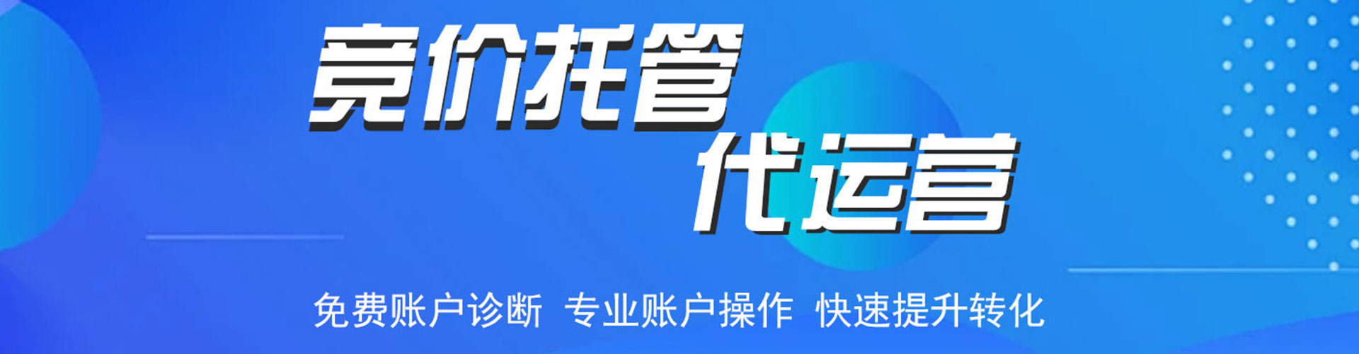 林周小红书信息流